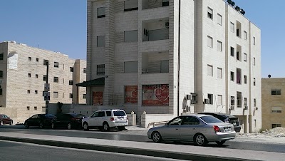 Photos of Dr.emad matar dental centerمركز الدكتور عماد مطر لطب وزراعة الاسنان