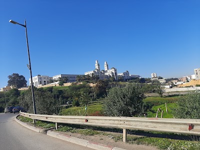 Photos of University of Islamic Sciences of Algiers