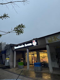 Photo n°2 de Boucherie acem à Saint-Martin-le-Vinoux (Boucherie)