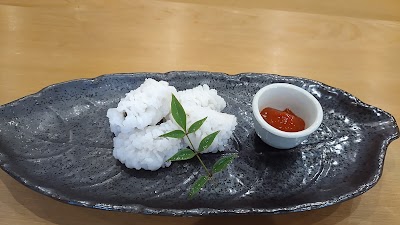 すし処 湧水家