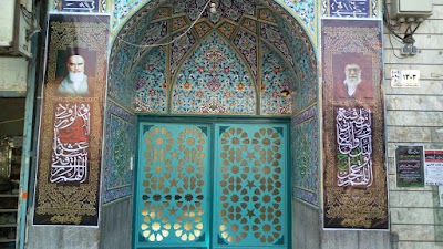 Photos of مسجدجامع امام سجاد