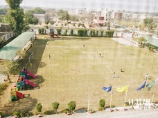 City School bahawalpur