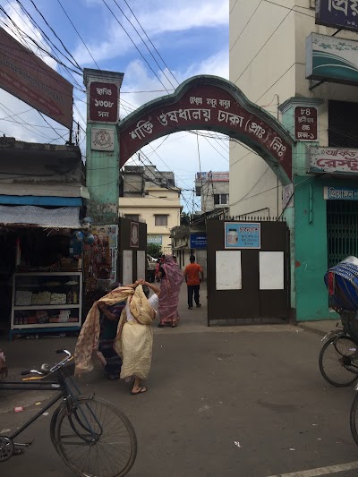 Photos of Shakti Aushadhalay