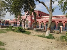 Govt. Islamia High School jhang