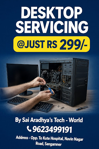 Get professional desktop computer repair in Shirdi at Sai Aradhya Computers And CCTV Services. We… post image