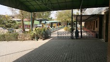 Islamabad Convent School