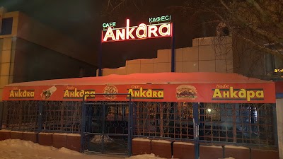 Photos of Ankara