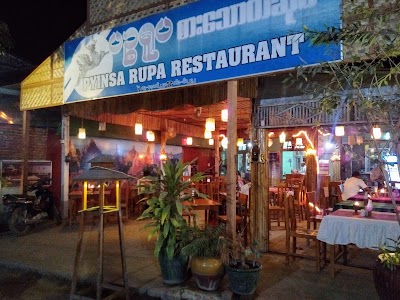 Photos of Pyinsa Rupa Restaurant