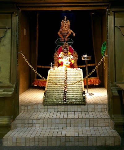 Sri Siddhi Vinayaka Cultural Center