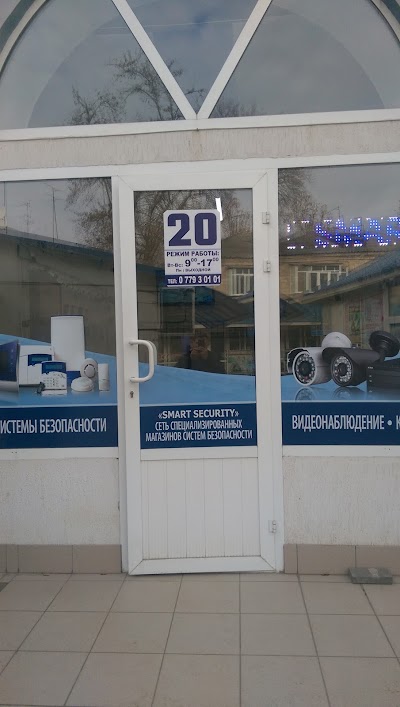 Photos of Торговый Центр Континент