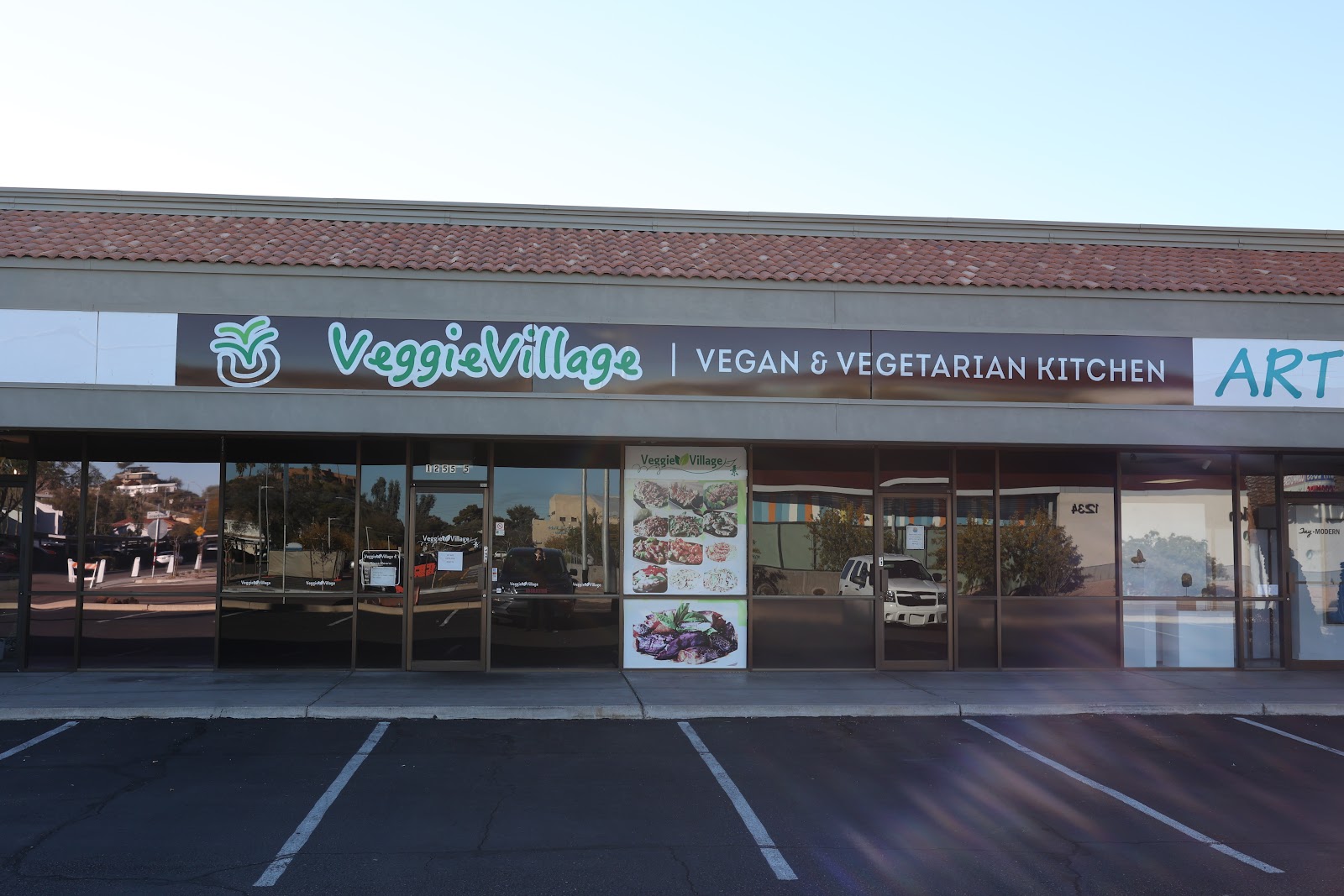 Veggie Village — photo 1