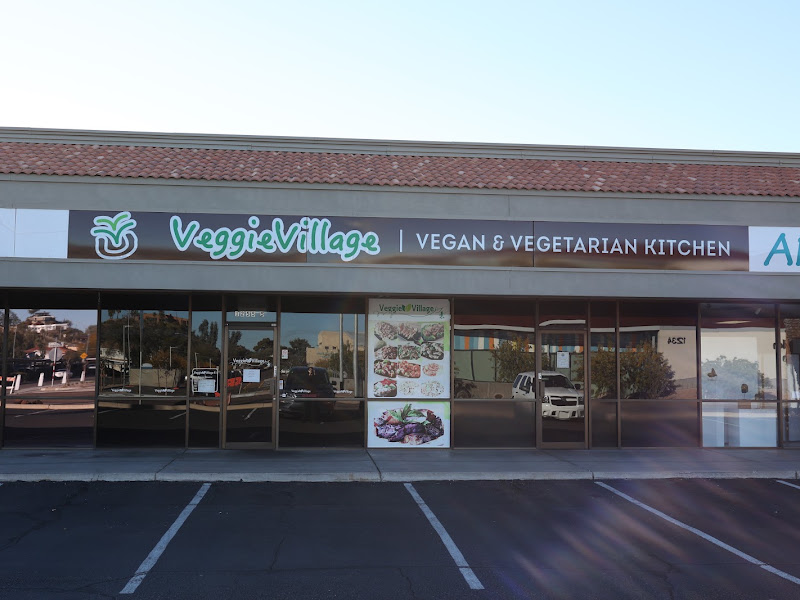 Veggie Village — photo