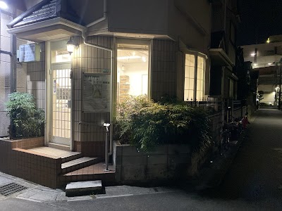 美容室havana & ナギサ美容室