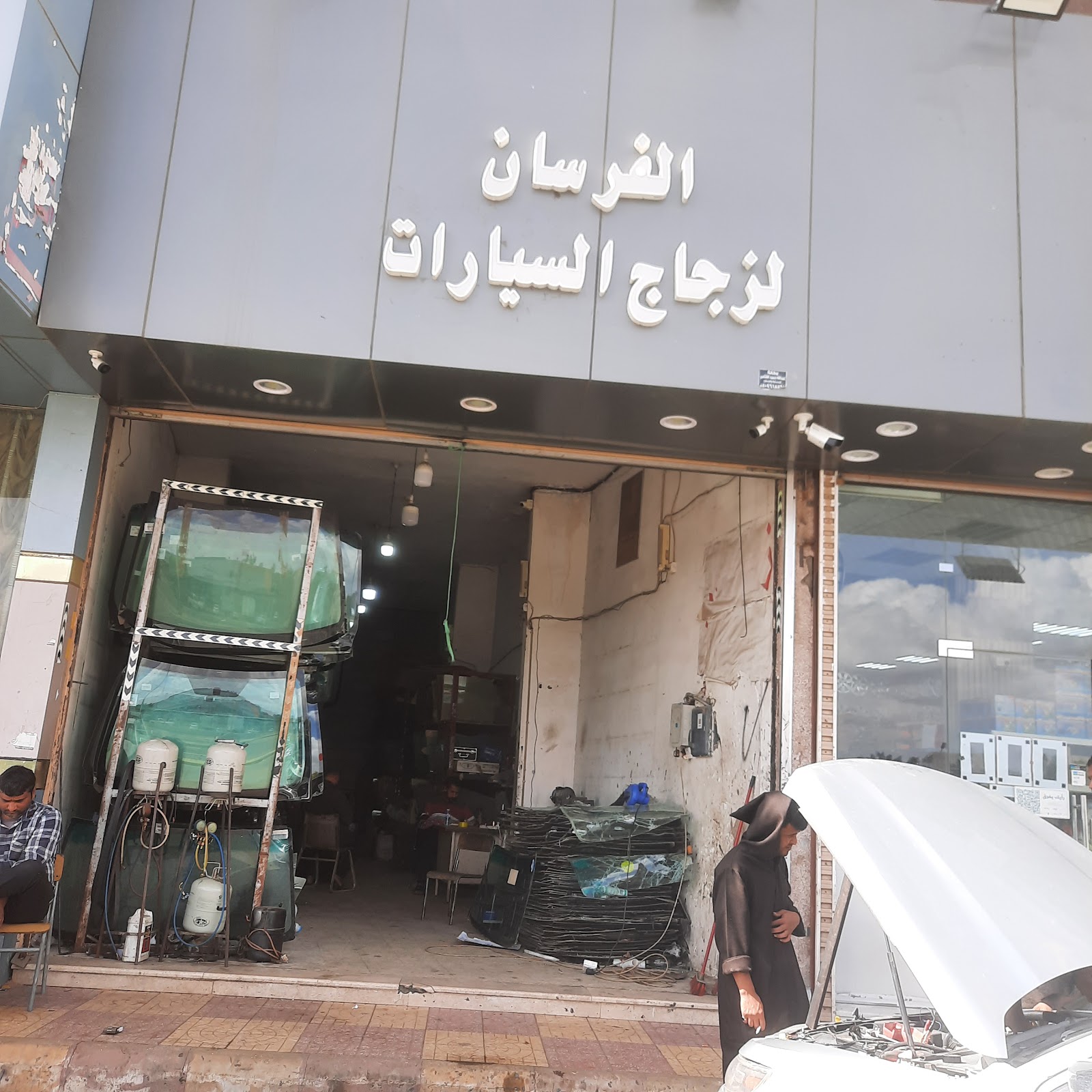 الفرسان لزجاج السيارات - صورة 2