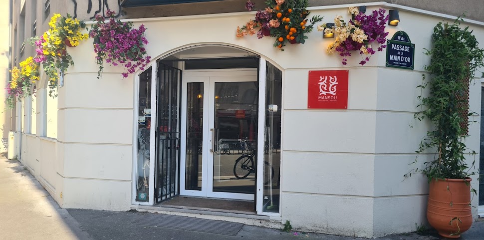 Le Mansouria by null