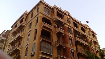 Photos of Kasr El Nil for detergent & detergent tools أدوات نظافه قصر النيل