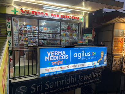 verma medicos mehli