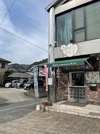 ふくやま ソフトクリーム アンツ