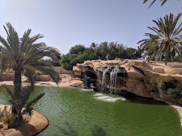 Djerba Explore Park