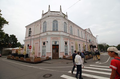 Photos of P&auml;rnu Visitor Center