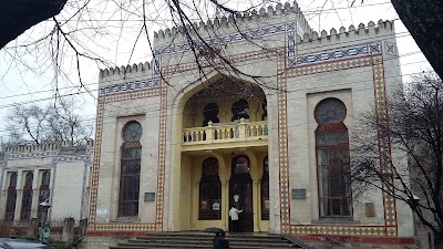 Photos of National Museum of Ethnography and Natural History