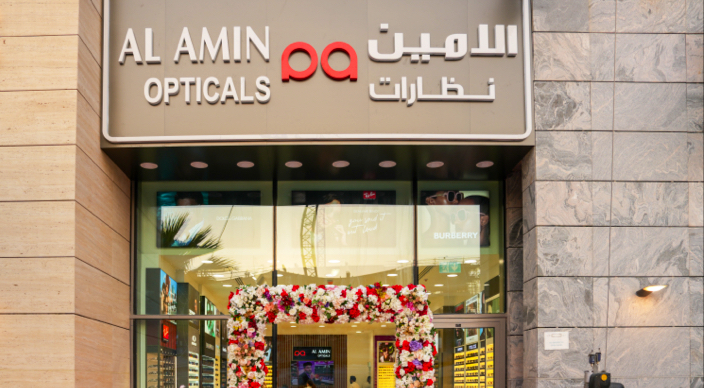 SBAEI OPTICS - صورة 4