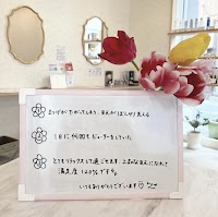 ダームドローズ 岐阜