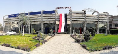 Photos of مؤسسة الكمال للأجهزة الكهربائية