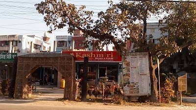 Photos of Kashmiri Biryani and kabab