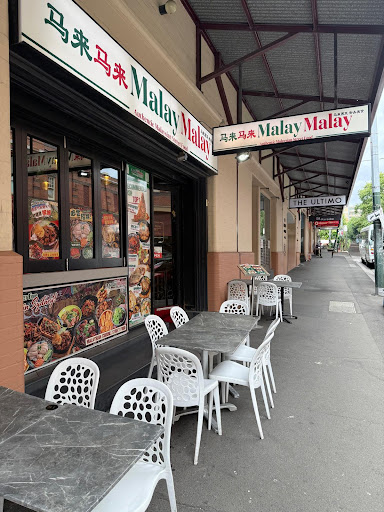 Photo of Malay Malay Haymarket