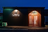 メンズ脱毛 YOUR Style 四日市店