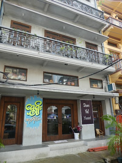 Photos of Shwe Yo Vintage Hostel