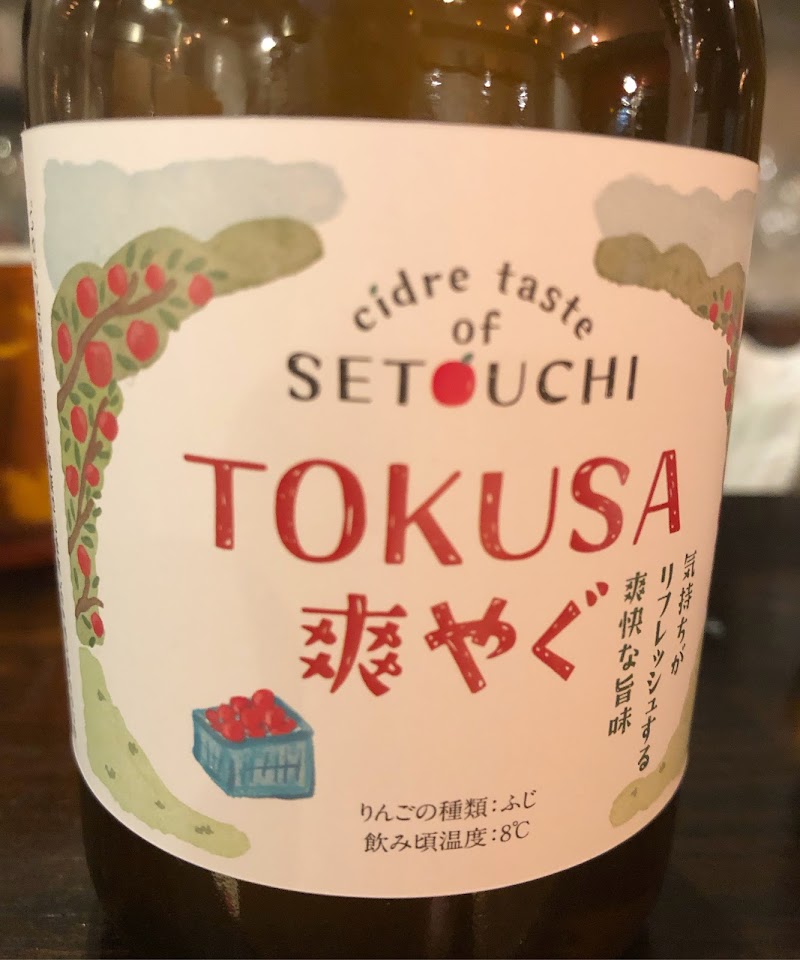 アメ村ワイン食堂 VACA