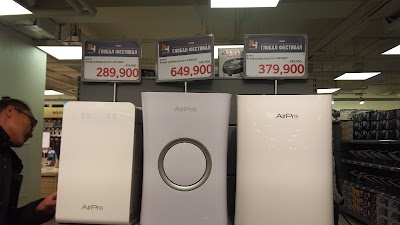 Photos of E-Mart