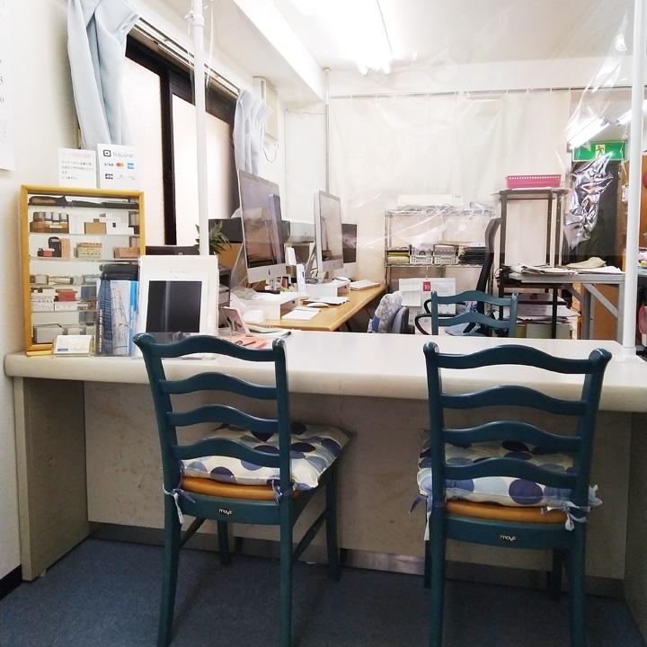 有限会社チューリップ