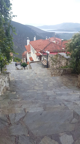 Απόλλωνος 31, Δελφοί 330 54