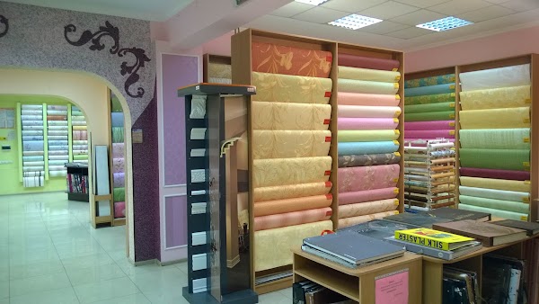 Товары Магазина Аплайн Вологда