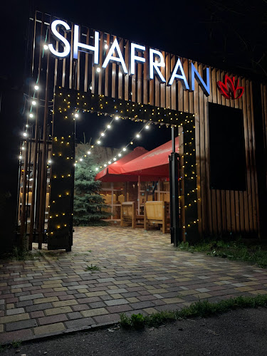 Гриль-Бар Шафран The Shafran