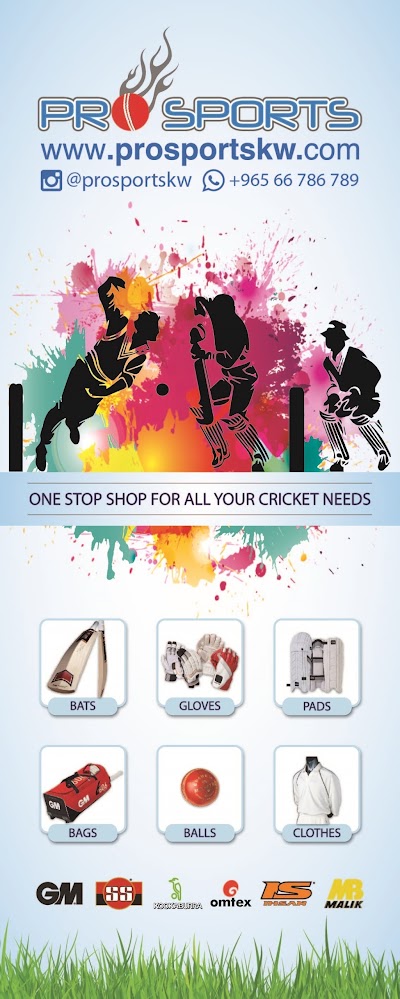 Photos of PRO SPORTS Kuwait
