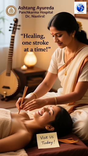 Experience the ancient art of Ayurveda at Ashtang Ayurveda Panchkarma Hospital in Surat! Our Best… post image