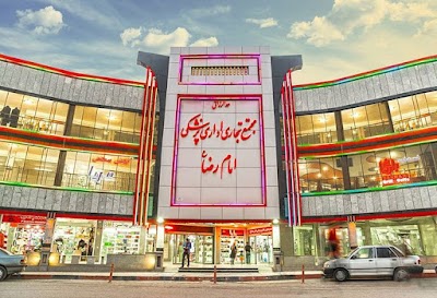 Photos of بازار بزرگ امام رضا