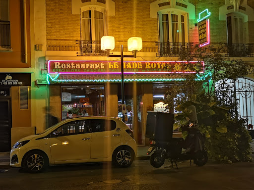 Le Jade Royal - Thumbnail