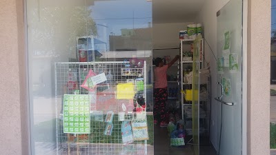 Photos of EcoLimp