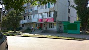 Фотография Успех, 2-й  проезд, Пятигорск, Россия