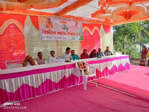 SHRI NAGNESHWARI KRUPA GAS AGENCY post image