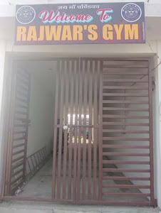 RAJWAR'S GYM – By owner in Khatima, Khetal Sandakham, Uttarakhand