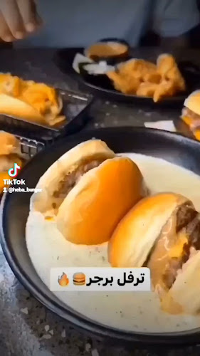 Reviews of Heba burger in Sharjah - Restaurant