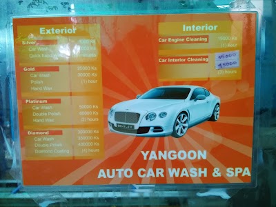 Photos of Yangoon Auto Car Wash & Spa