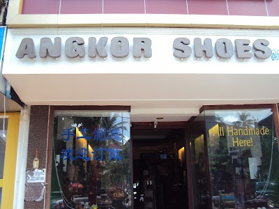Photos of Angkor Shoes Making