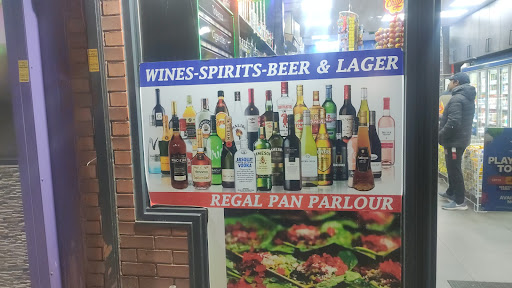 Regal Store - Visual